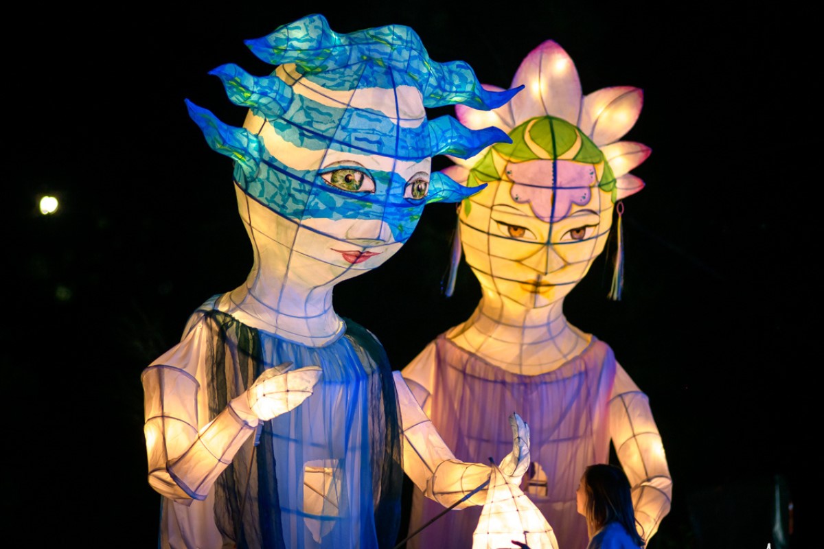 Lismore Lantern Parade